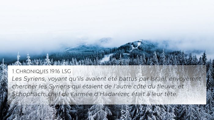 1 Chroniques 19:16 LSG Bible Verse Image