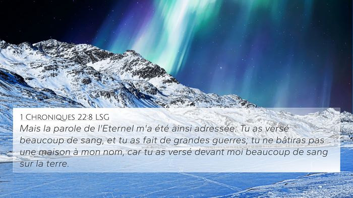 1 Chroniques 22:8 LSG Bible Verse Image