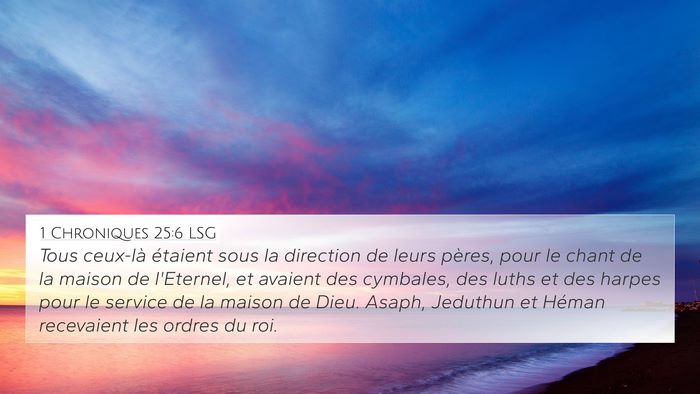 1 Chroniques 25:6 LSG Bible Verse Image