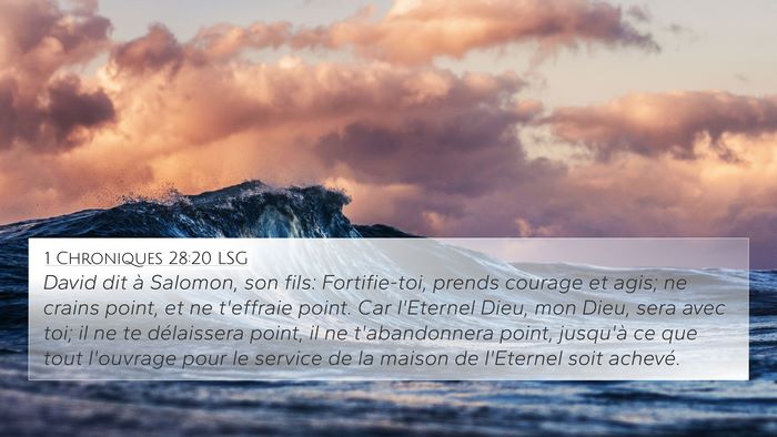 1 Chroniques 28:20 LSG Bible Verse Image