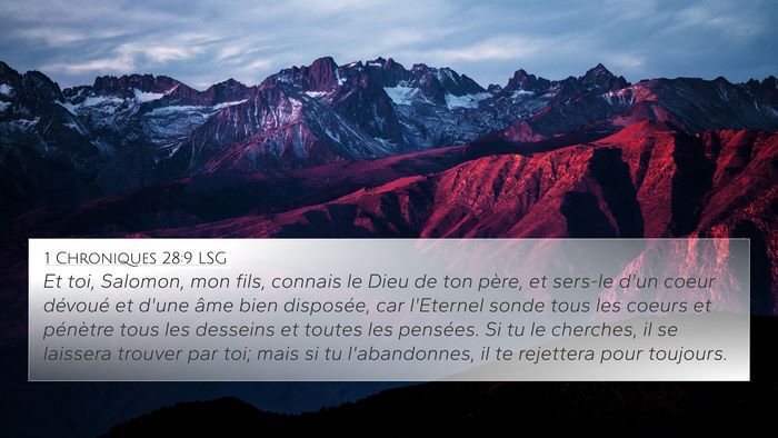 1 Chroniques 28:9 LSG Bible Verse Image