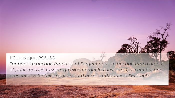 1 Chroniques 29:5 LSG Bible Verse Image