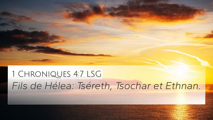 1 Chroniques 4:7 LSG 4K Wallpaper - Fils de Hélea: Tséreth, Tsochar et - 4K Wallpaper Bible Verse