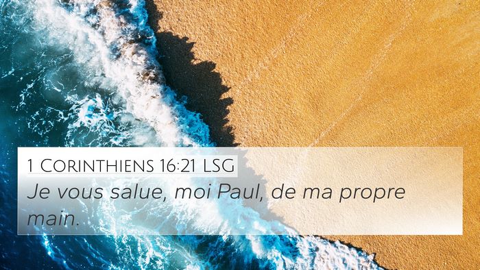 1 Corinthiens 16:21 LSG Bible Verse Image