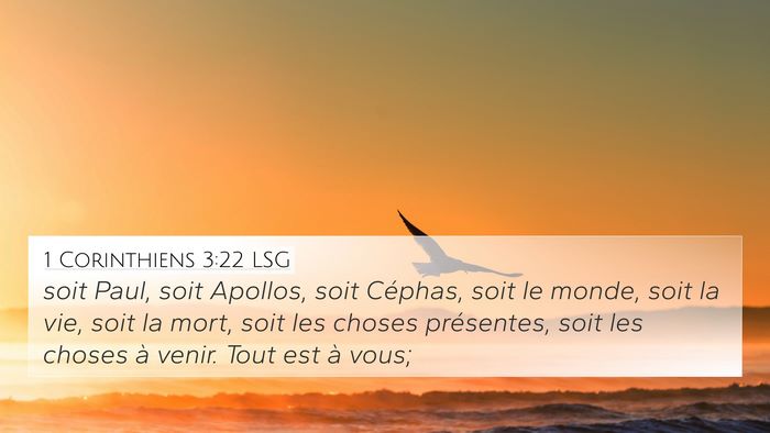 1 Corinthiens 3:22 LSG Bible Verse Image