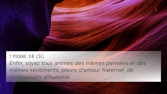 1 Pierre 3:8 LSG Bible Verse Image