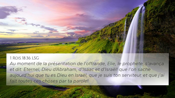 1 Rois 18:36 LSG Bible Verse Image