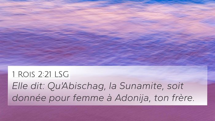 1 Rois 2:21 LSG Bible Verse Image