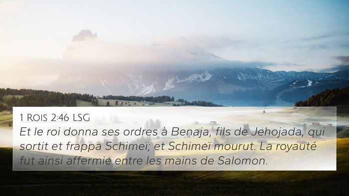 1 Rois 2:46 LSG Bible Verse Image