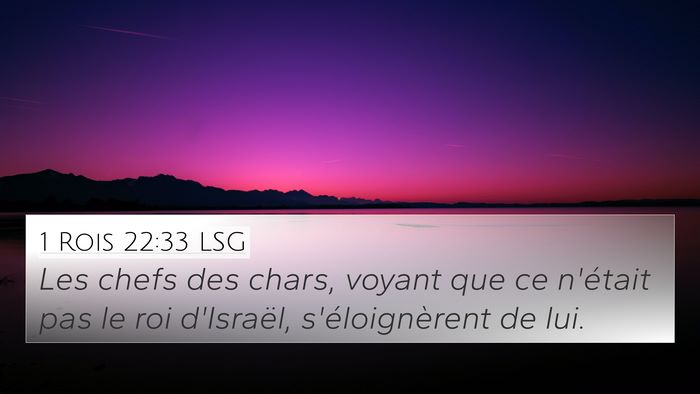 1 Rois 22:33 LSG Bible Verse Image