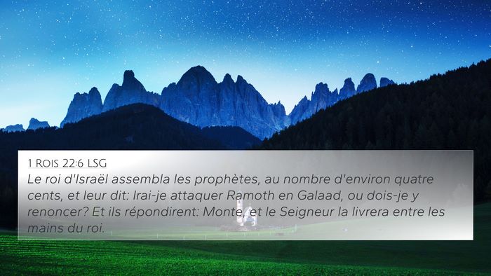 1 Rois 22:6 LSG Bible Verse Image