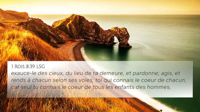 1 Rois 8:39 LSG Bible Verse Image