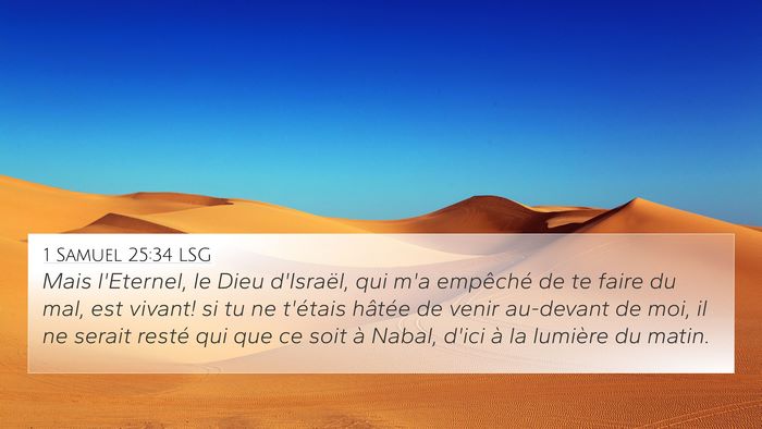 1 Samuel 25:34 LSG Bible Verse Image
