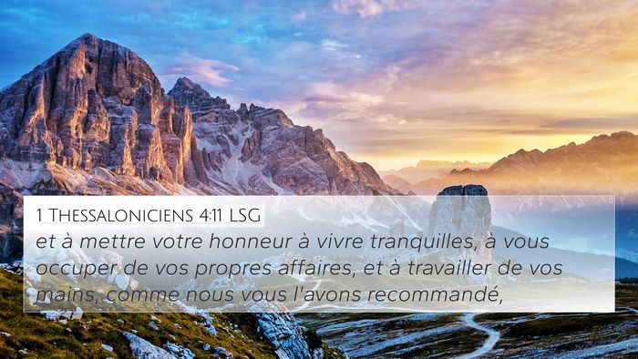 1 Thessaloniciens 4:11 LSG Bible Verse Image
