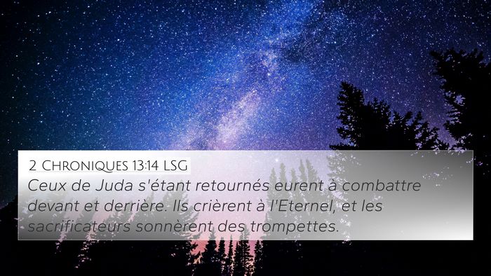 2 Chroniques 13:14 LSG 4K Wallpaper - Ceux de Juda s'étant retournés eurent à - 4K Wallpaper Bible Verse