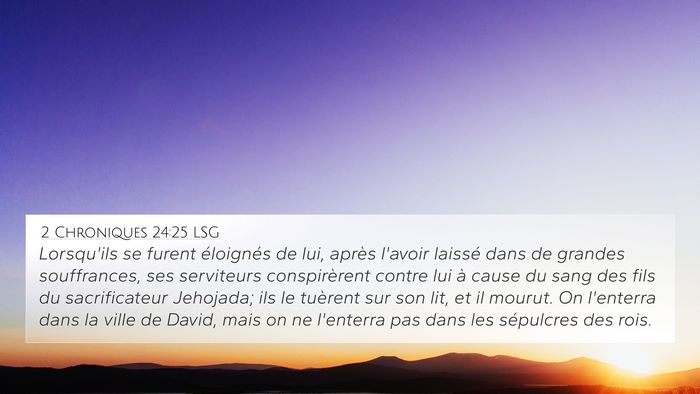 2 Chroniques 24:25 LSG Bible Verse Image