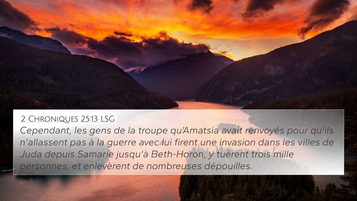 2 Chroniques 25:13 LSG Bible Verse Image