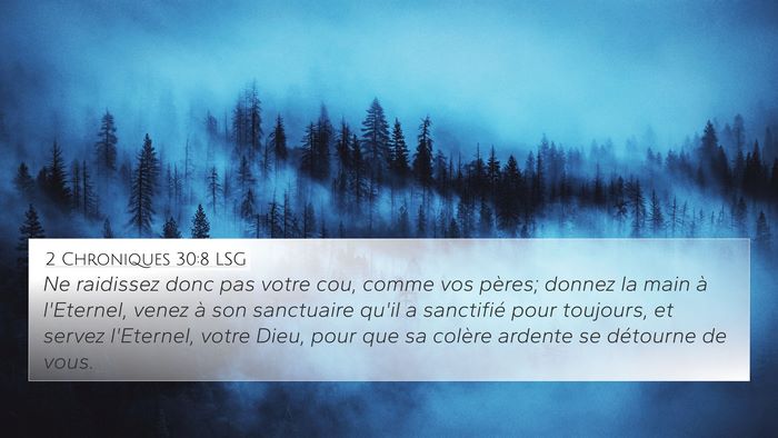 2 Chroniques 30:8 LSG Bible Verse Image