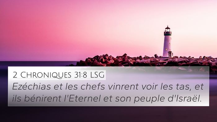 2 Chroniques 31:8 LSG 4K Wallpaper - Ezéchias et les chefs vinrent voir les tas, et - 4K Wallpaper Bible Verse