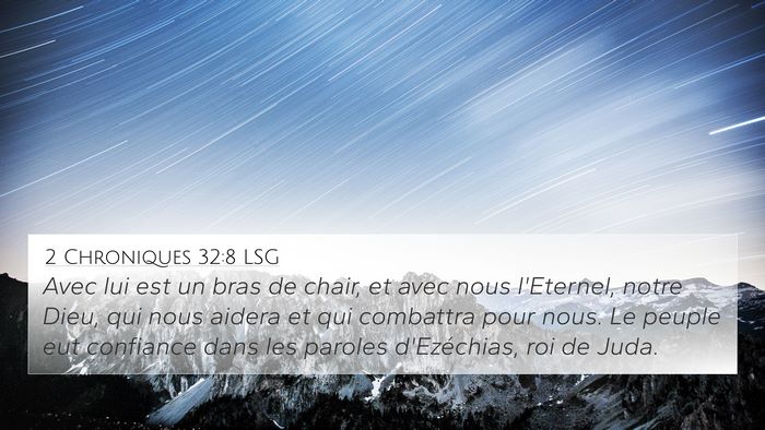 2 Chroniques 32:8 LSG Bible Verse Image
