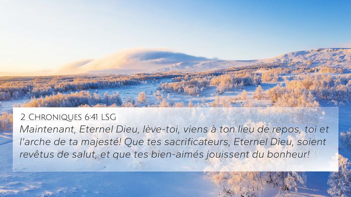 2 Chroniques 6:41 LSG Bible Verse Image