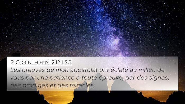 2 Corinthiens 12:12 LSG Bible Verse Image