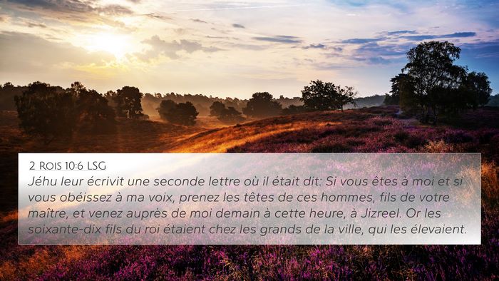 2 Rois 10:6 LSG Bible Verse Image