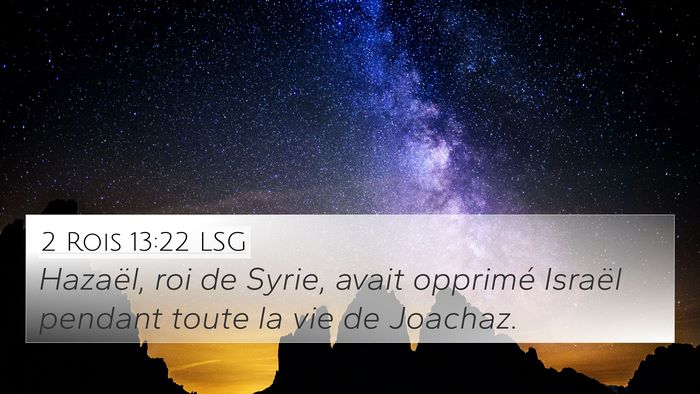 2 Rois 13:22 LSG Bible Verse Image