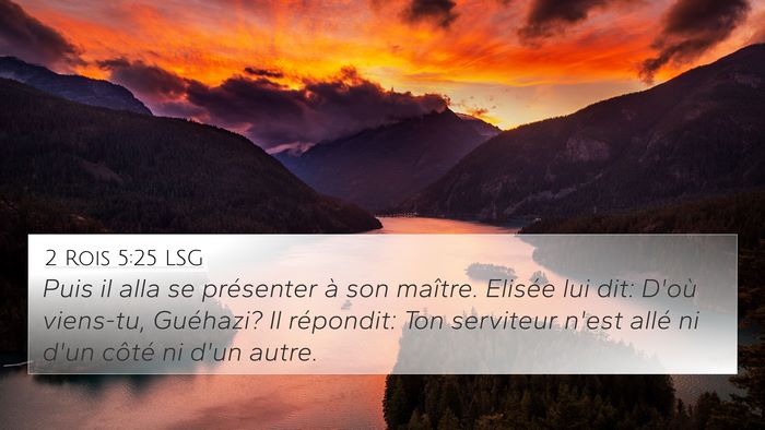 2 Rois 5:25 LSG Bible Verse Image