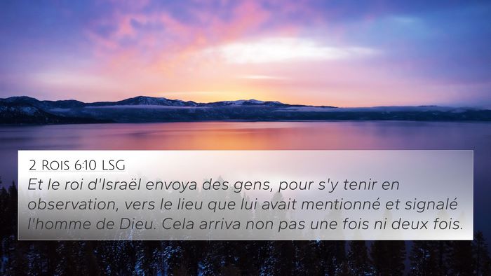 2 Rois 6:10 LSG Bible Verse Image