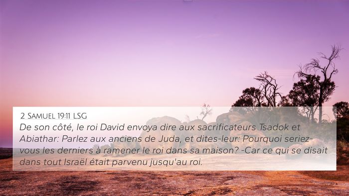 2 Samuel 19:11 LSG Bible Verse Image