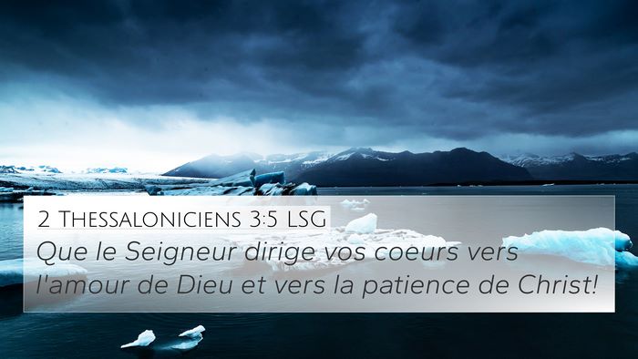 2 Thessaloniciens 3:5 LSG Bible Verse Image