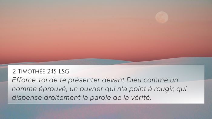 2 Timothée 2:15 LSG Bible Verse Image