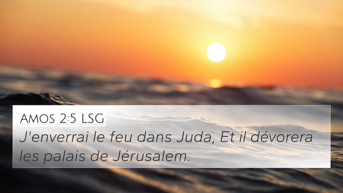 Amos 2:5 LSG Bible Verse Image