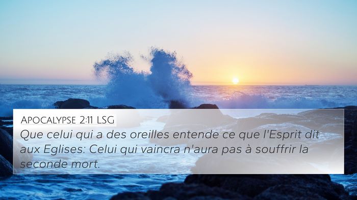 Apocalypse 2:11 LSG Bible Verse Image