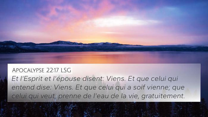 Apocalypse 22:17 LSG Bible Verse Image