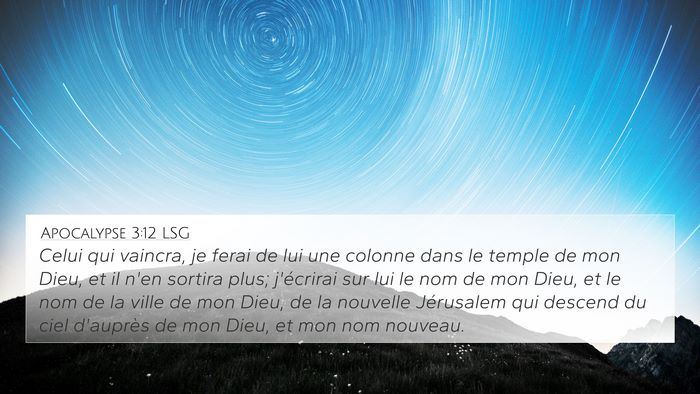Apocalypse 3:12 LSG Bible Verse Image
