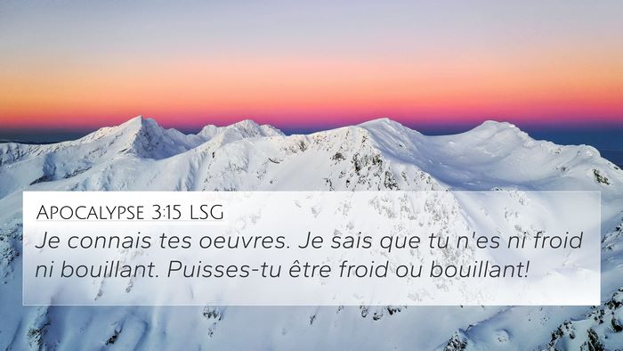Apocalypse 3:15 LSG Bible Verse Image