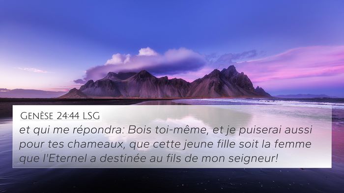 Genèse 24:44 LSG Bible Verse Image