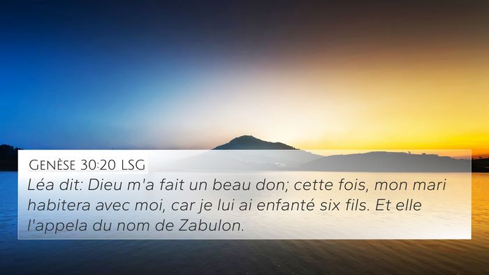 Genèse 30:20 LSG Bible Verse Image