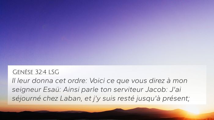 Genèse 32:4 LSG Bible Verse Image