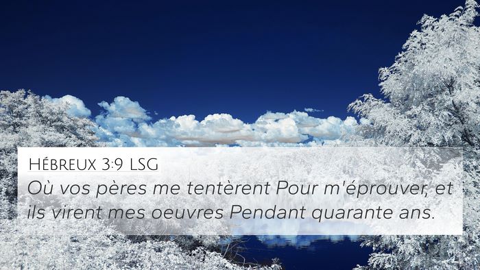 Hébreux 3:9 LSG Bible Verse Image