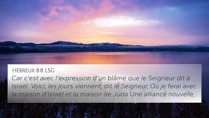 Hébreux 8:8 LSG Bible Verse Image