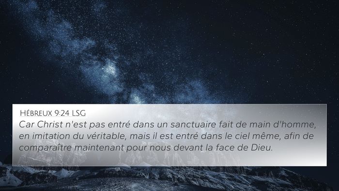 Hébreux 9:24 LSG Bible Verse Image