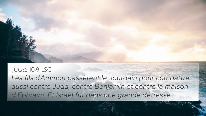 Juges 10:9 LSG Bible Verse Image