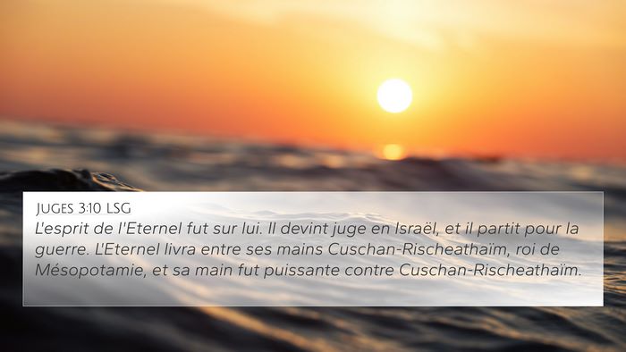Juges 3:10 LSG Bible Verse Image