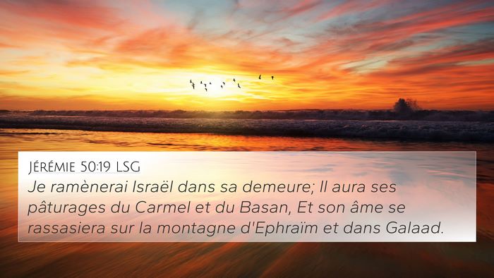Jérémie 50:19 LSG Bible Verse Image