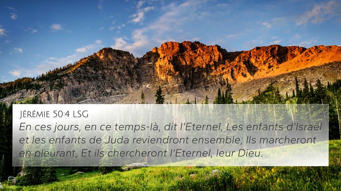 Jérémie 50:4 LSG Bible Verse Image