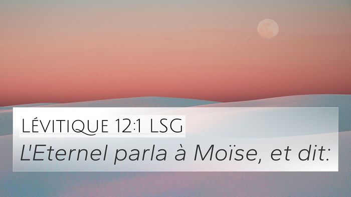 Lévitique 12:1 LSG Bible Verse Image