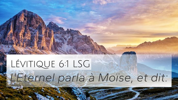 Lévitique 6:1 LSG Bible Verse Image